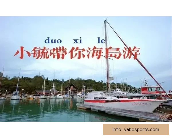 梅斯俱乐部带你探索顶级生活方式与社交圈的无限魅力